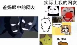 今日吃瓜51cg 瓜瓜吃瓜ppt图片 吃瓜搞笑视频,51CG吃瓜PPT与搞笑视频大盘点