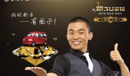 吃瓜网 每日大赛寸止大赛反差大赛,每日大赛寸止大赛反差大赛，趣味横生盘点网络热门赛事